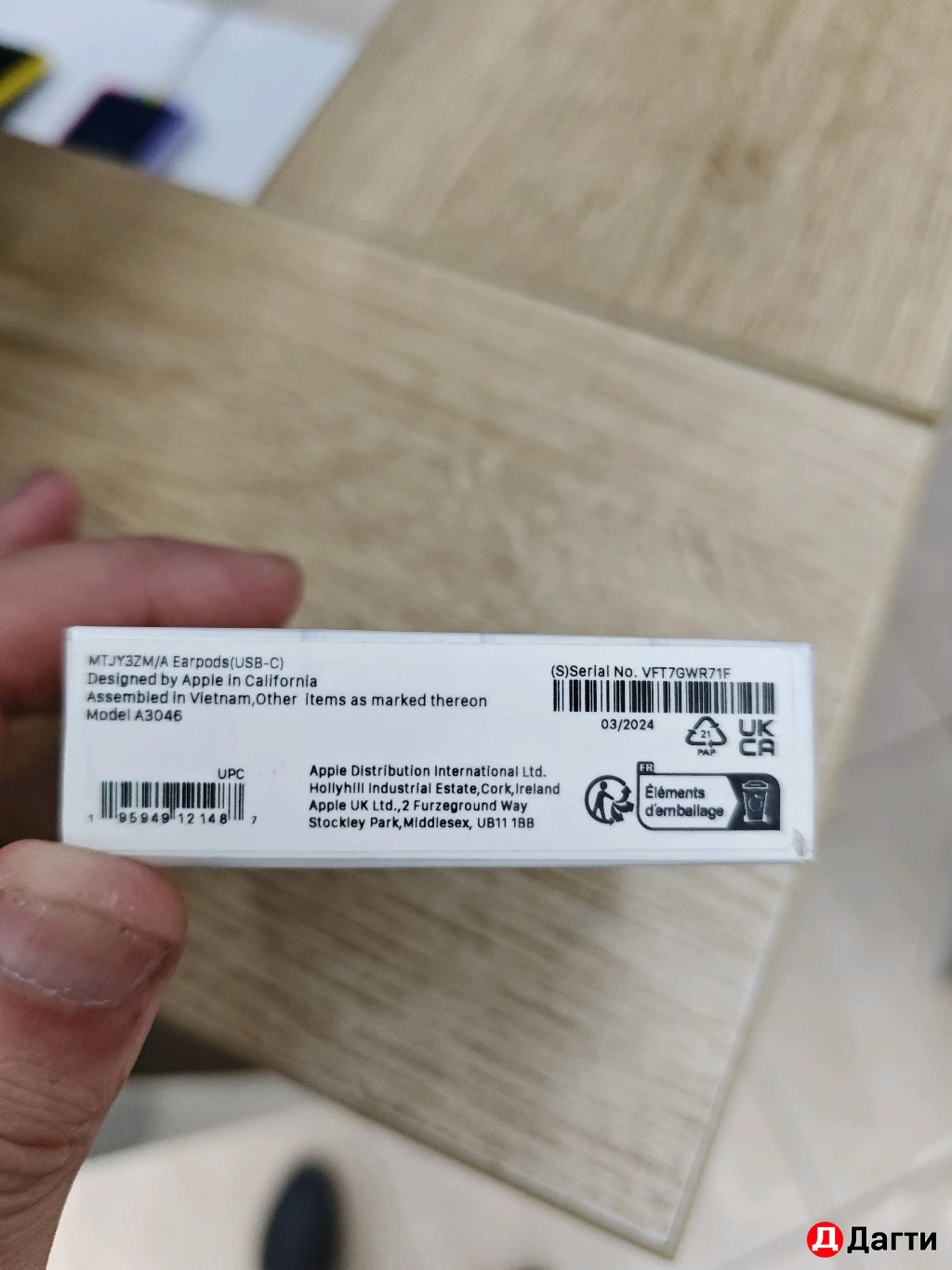 Наушники оригинал apple