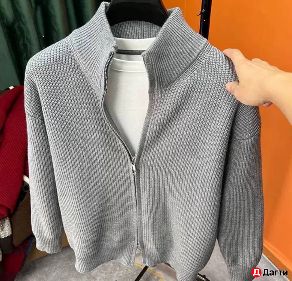 Мужской кардиган на молнии