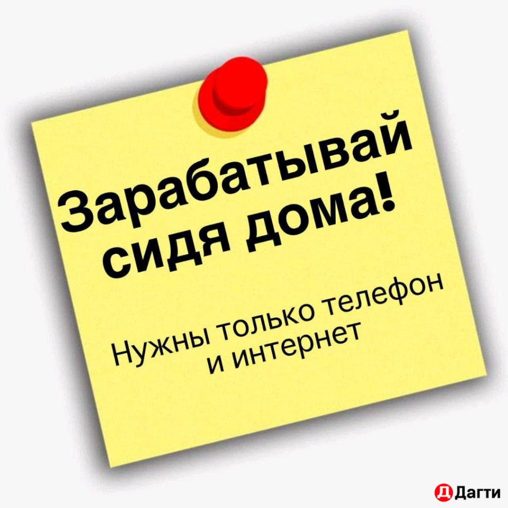 Атоми Южно Корейская компания