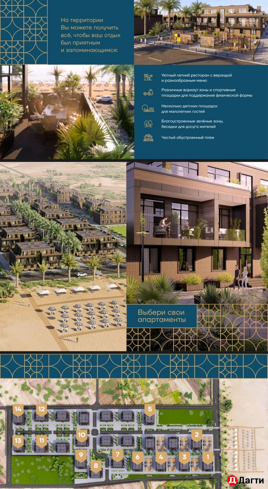 Квартира, 1 комната, 35 м², Собственник