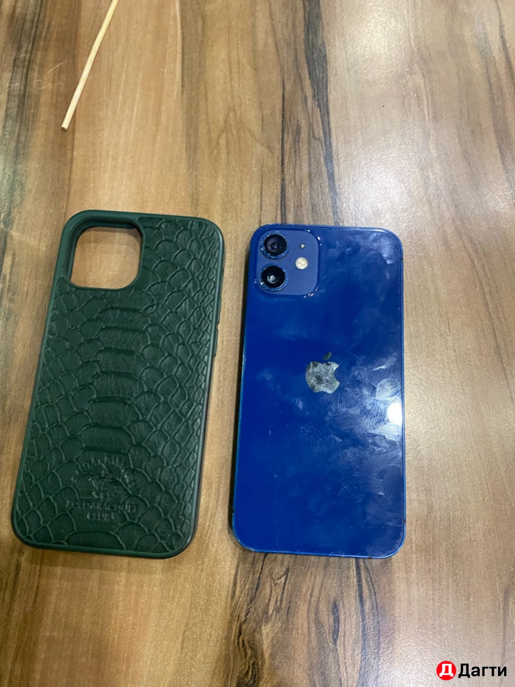 Айфон 12 мини