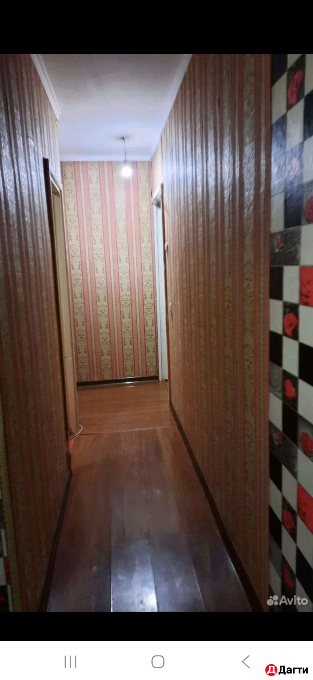 Квартира, 1 комната, 35 м², Собственник