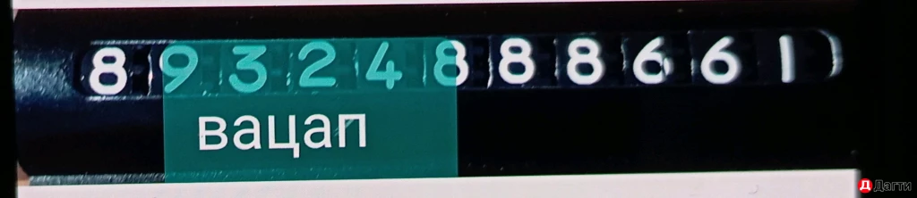 Набор метчиков и плашек