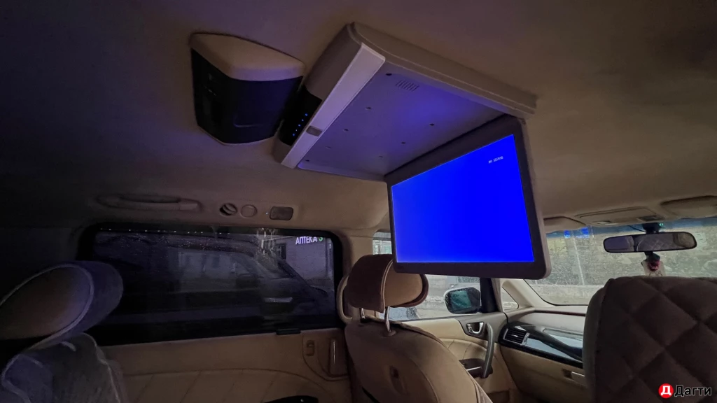 Honda Elysion, 2004 года