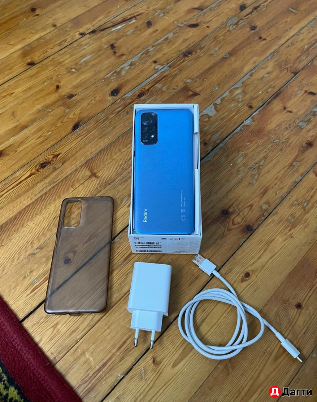 Редми ноте 11