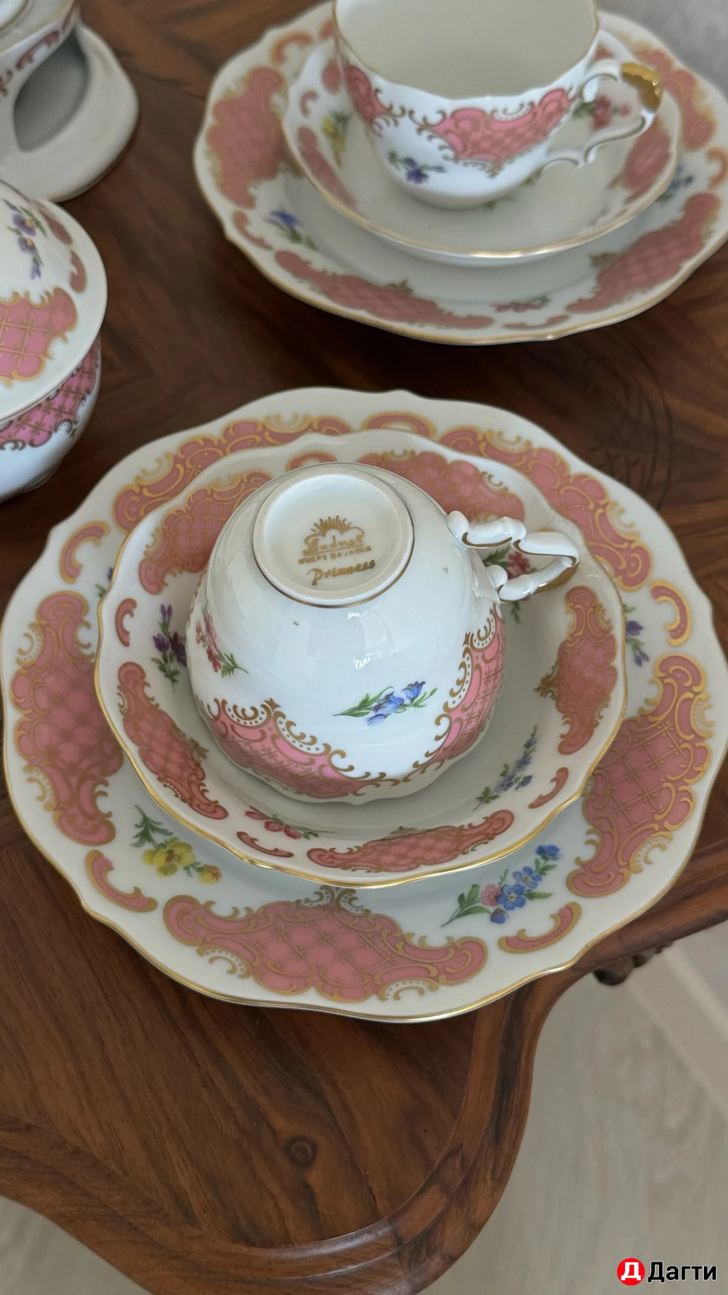 Сервиз чайный Линднер