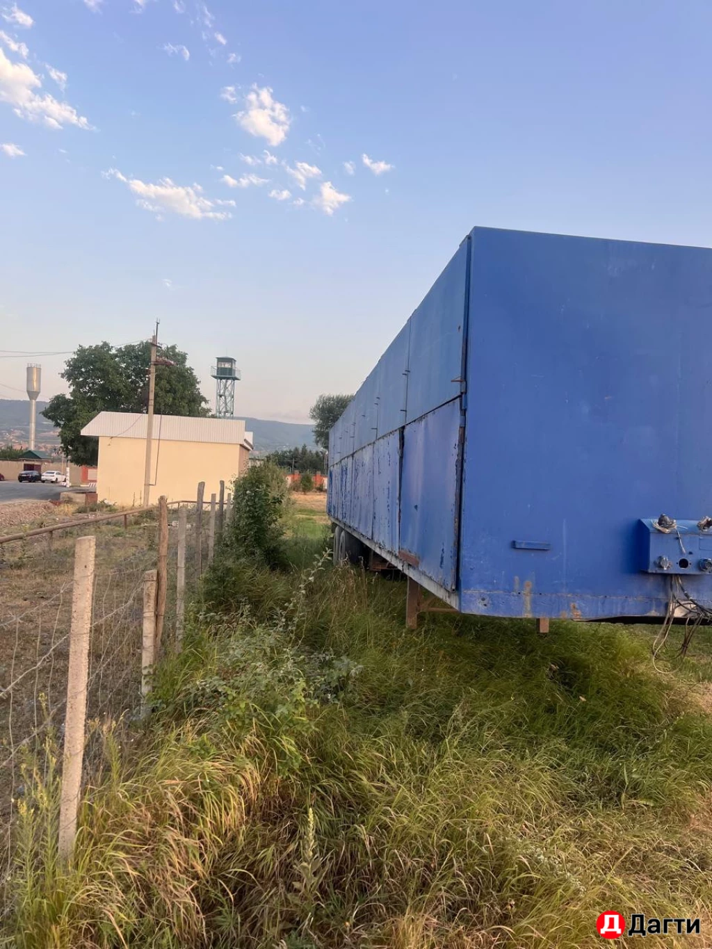 Полуприцеп