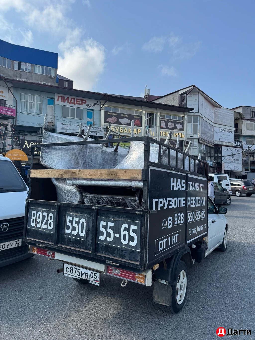 ВИС 2349, 2019 года