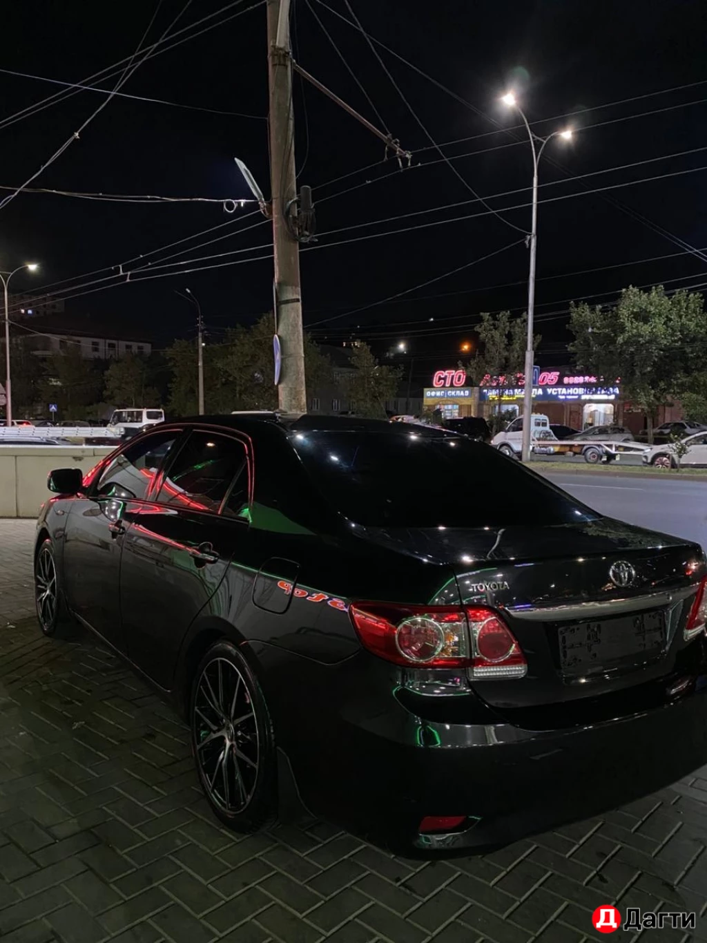 Toyota Corolla, 2007 года