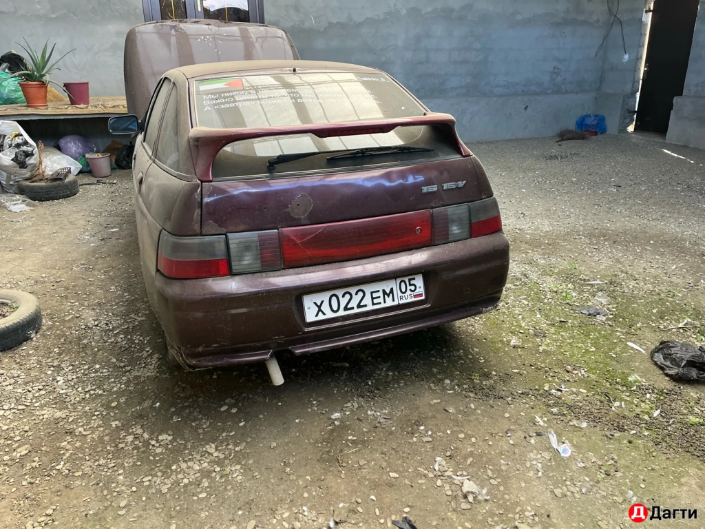 BAW 212, 2008 года