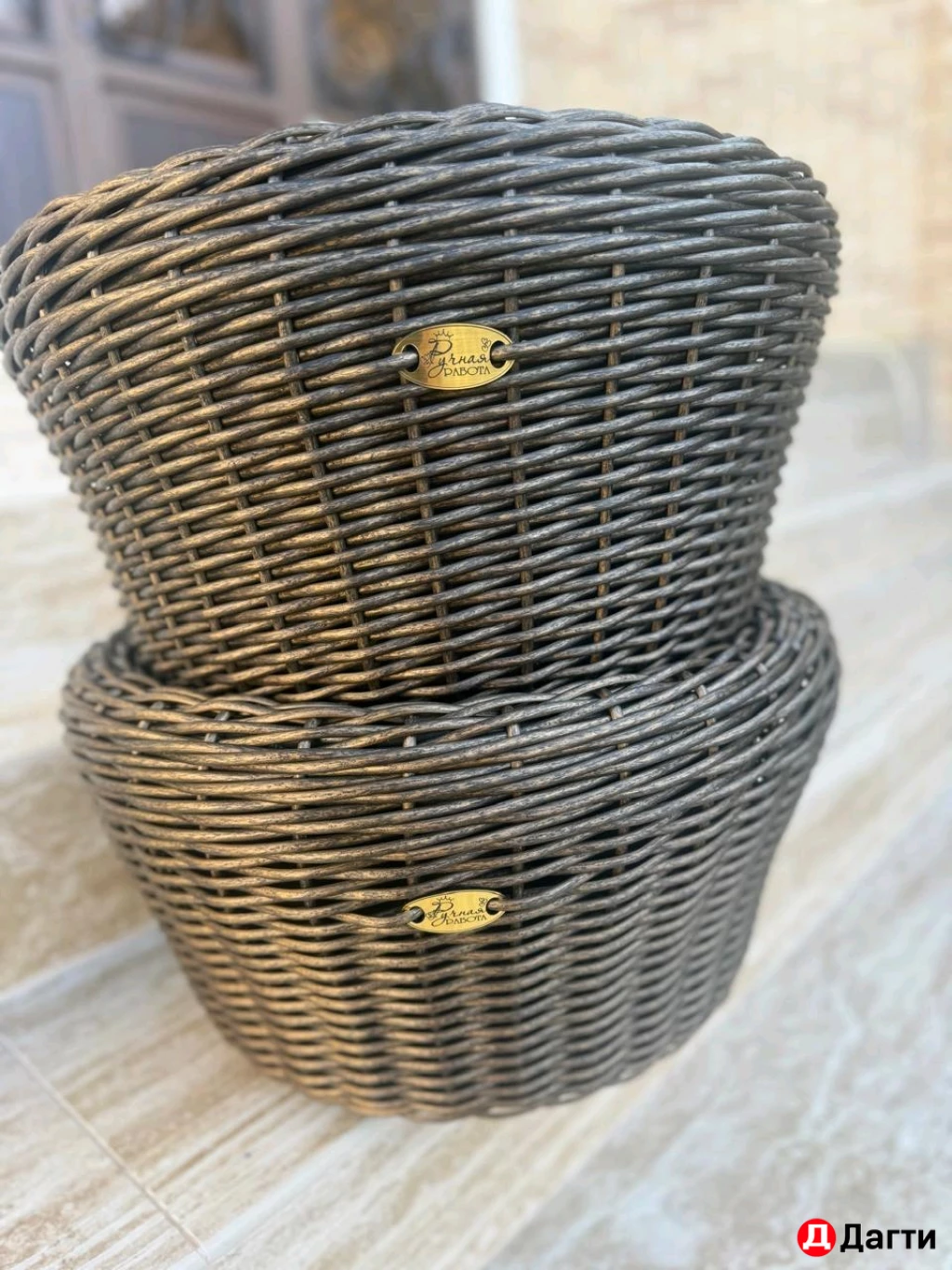 Кашпо Из Ротанга