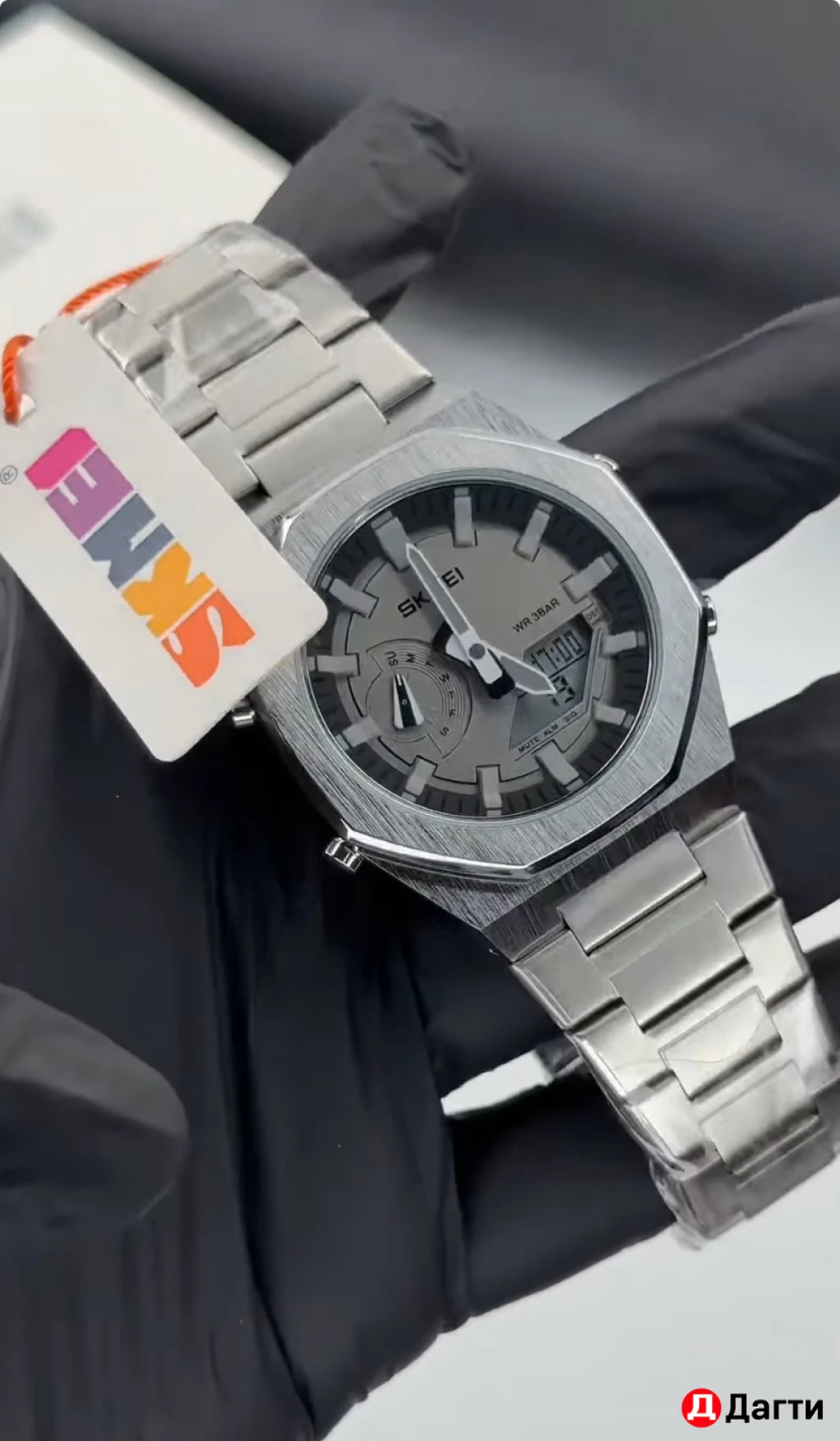 Новые часы skmei