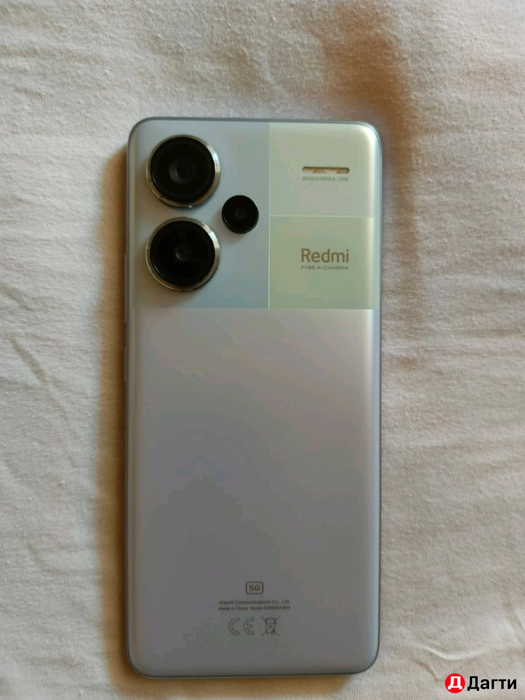 Redmi not 13 pro plus 5g