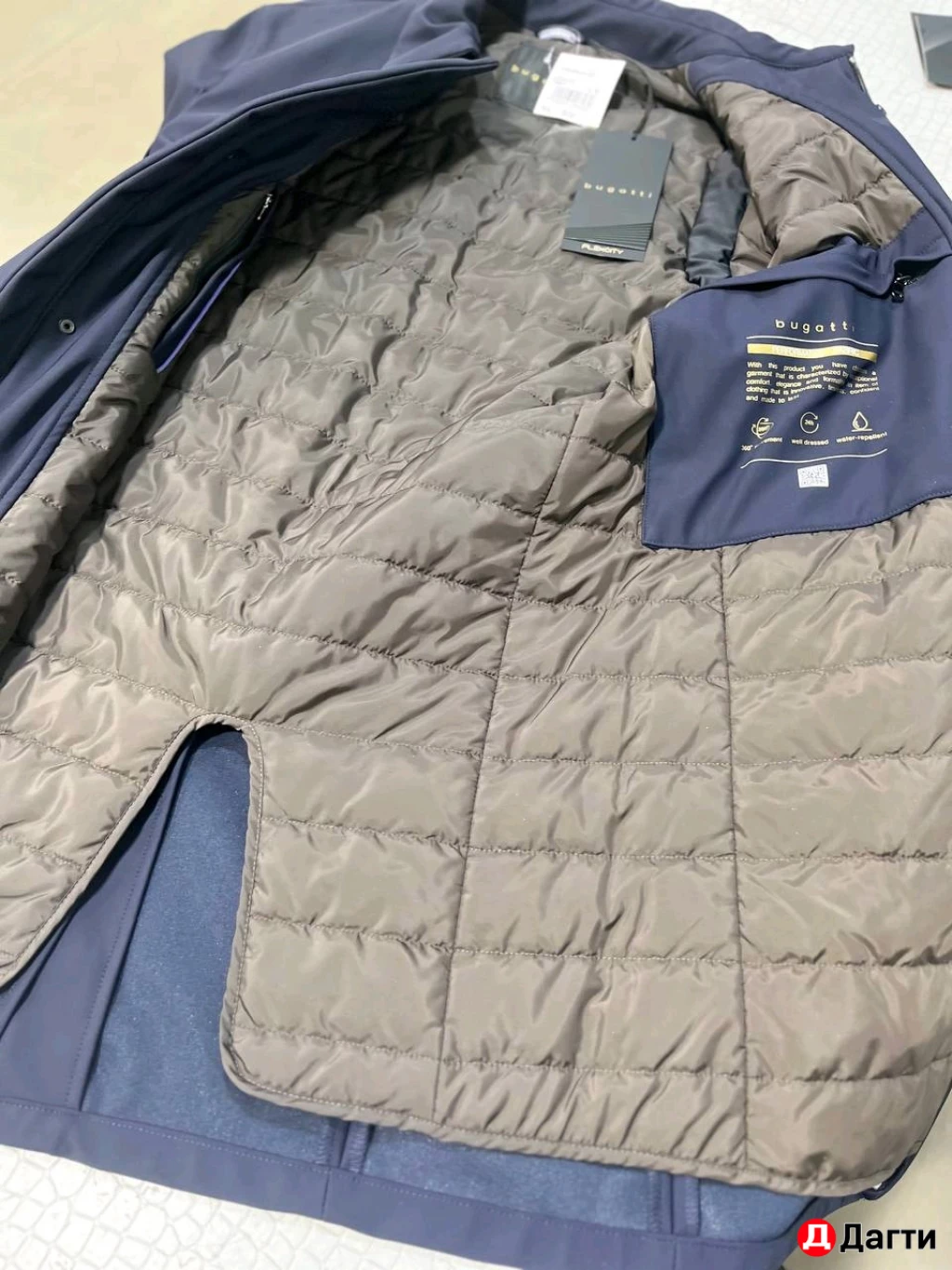 Bugatti куртка мужская ,под заказ из Италии 🇮🇹