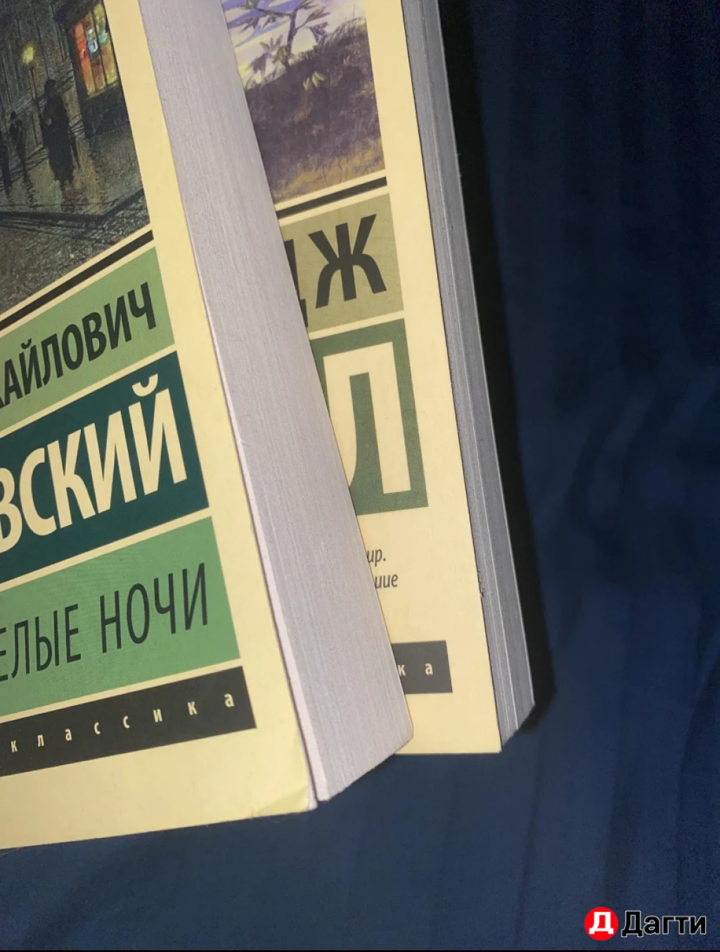 Книги. Глотнуть воздуха | Белые ночи