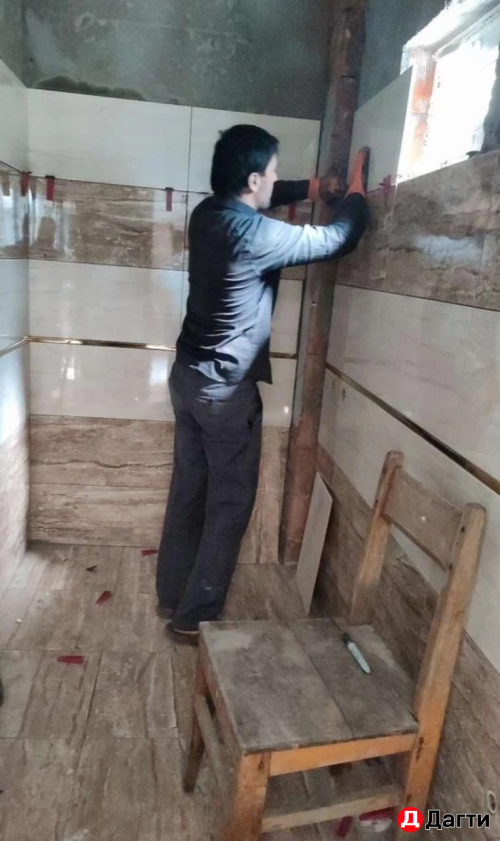 Плиточник кафельшик