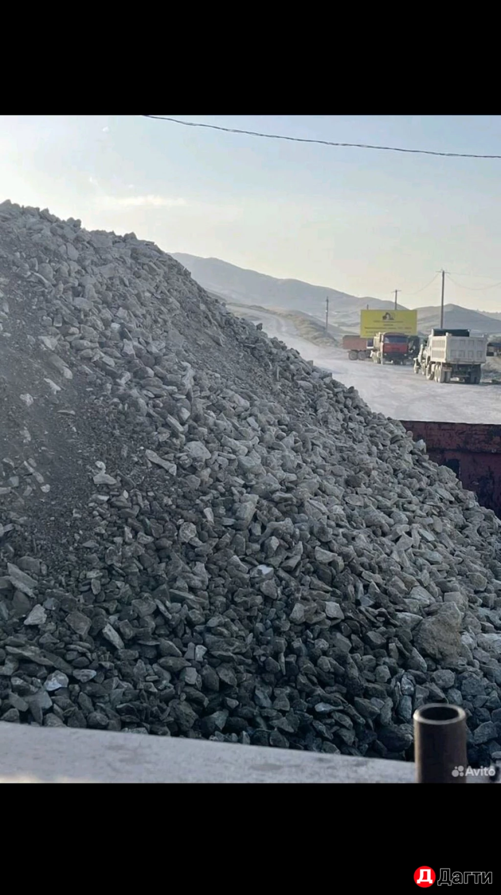 Грузоперевозки 24/7