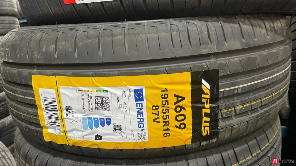 ЩИНЫ-АТАКА!!!