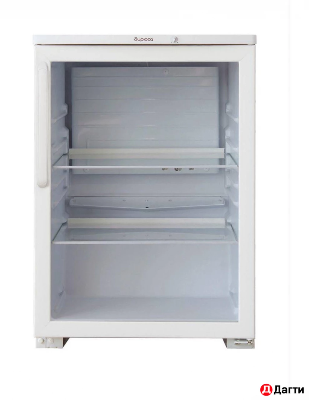 Холодильник Бирюса (со стеклянной дверью)