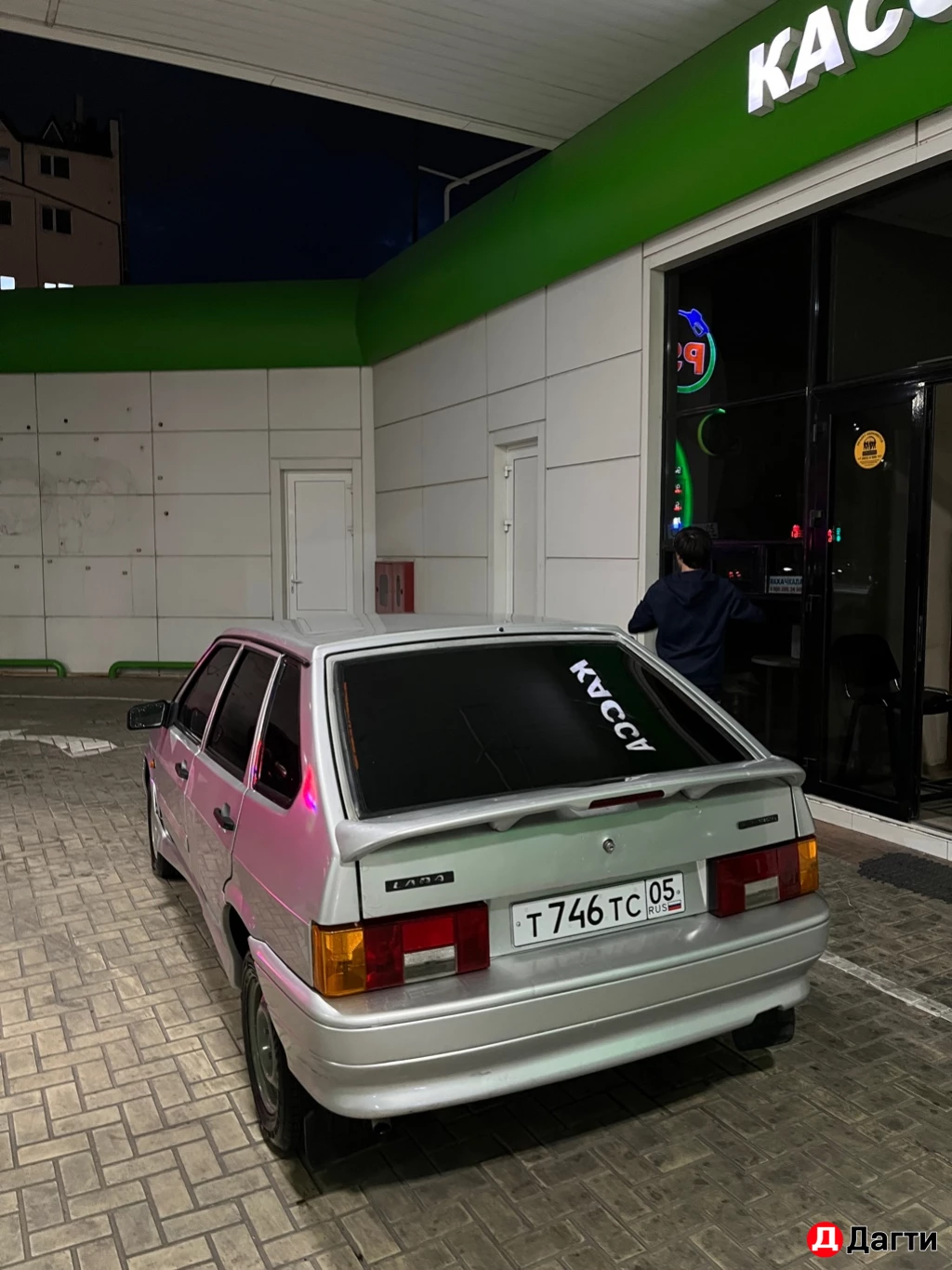 LADA (ВАЗ) 2114, 2010 года