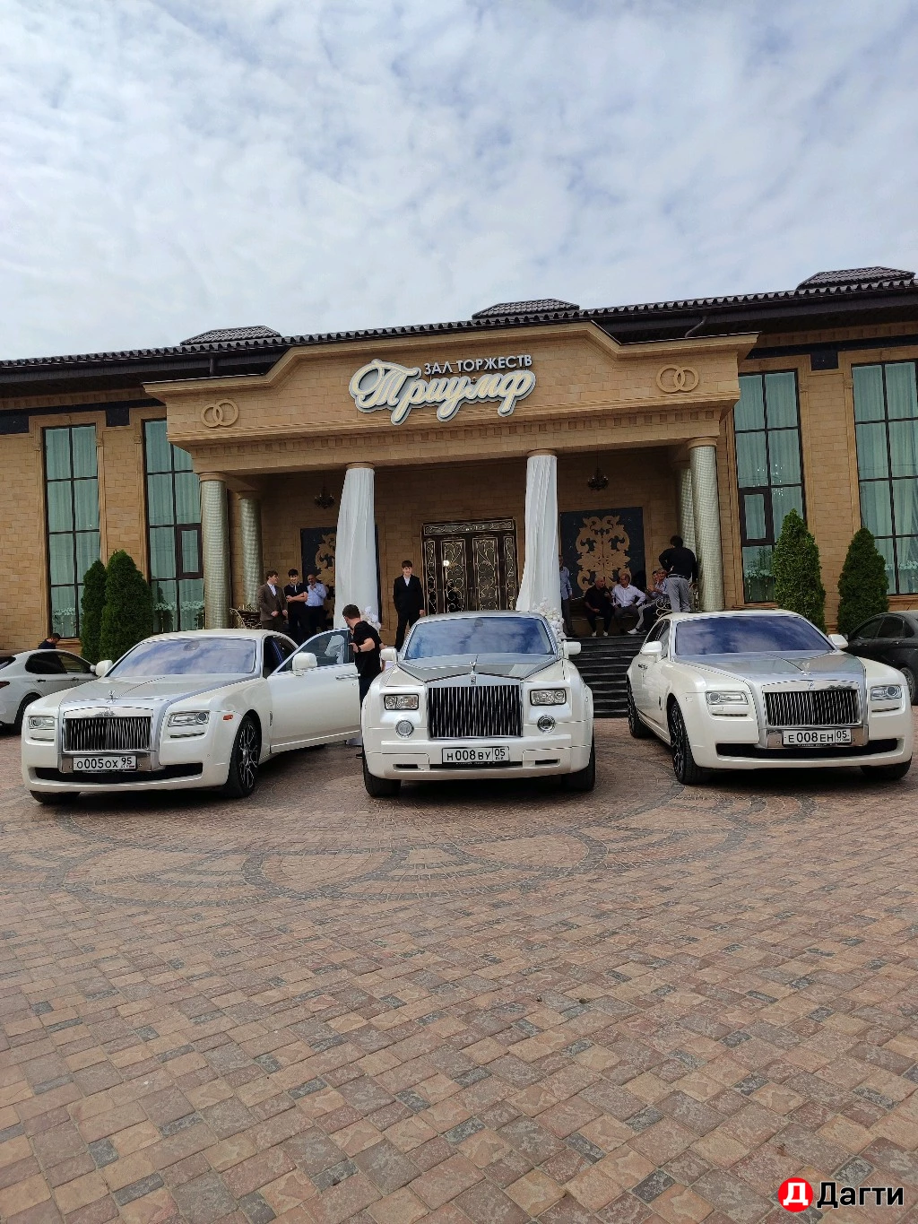 Адам Прокат