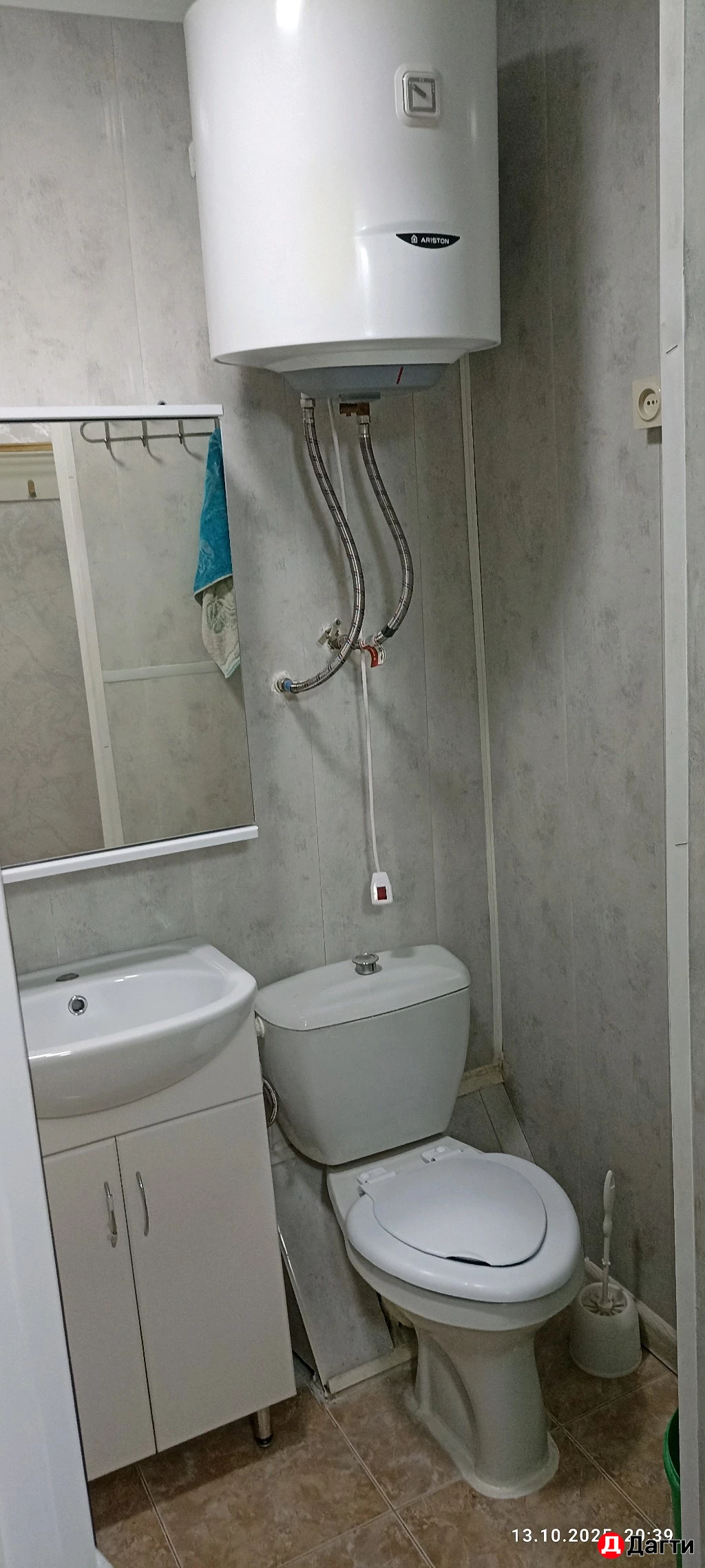 Квартира, 1 комната, 37 м², Собственник