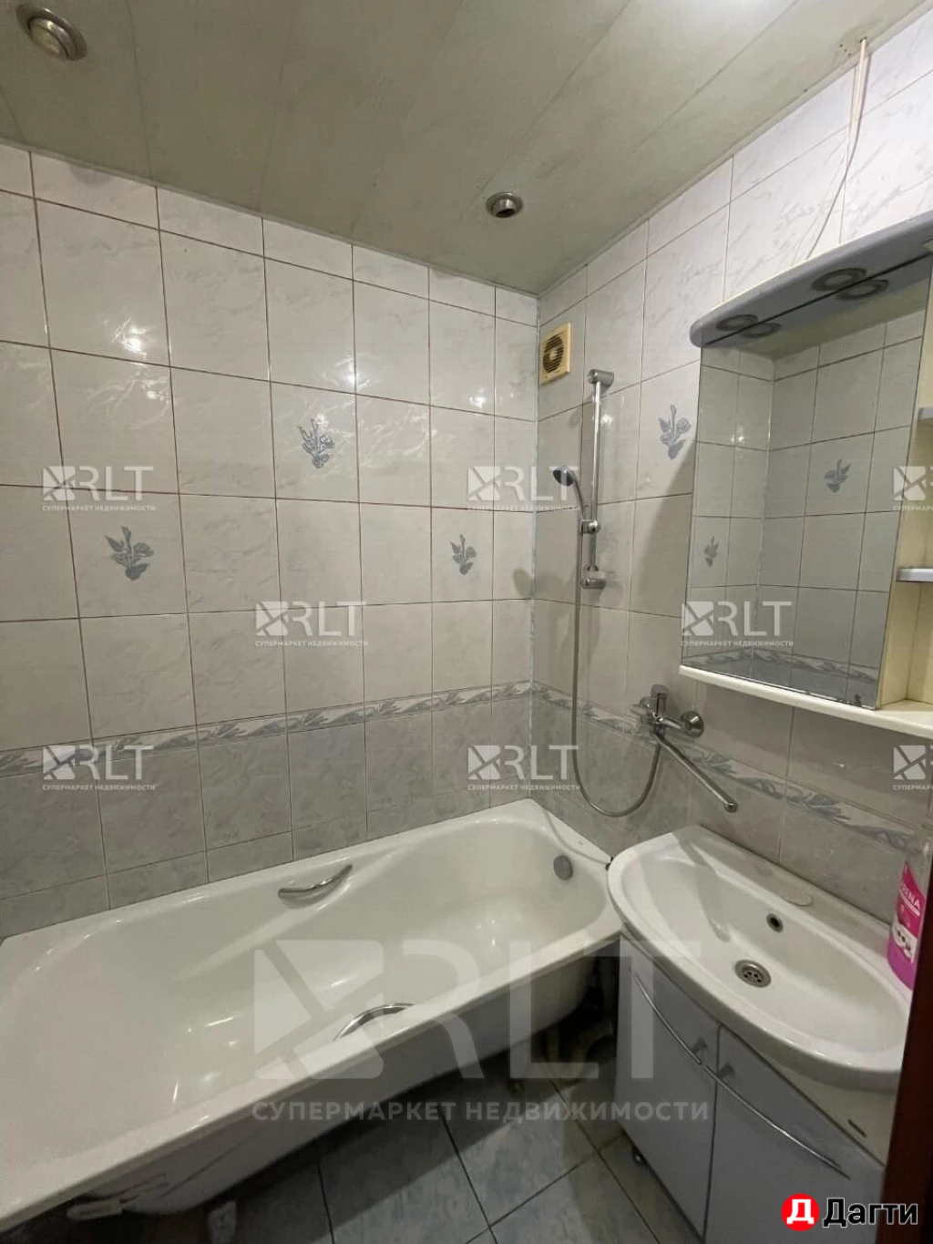 Квартира, 2 комнаты, 56 м², Агент