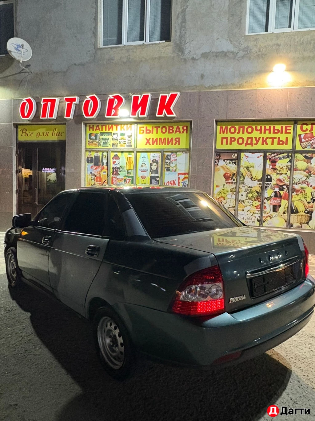 LADA (ВАЗ) Priora, 2011 года