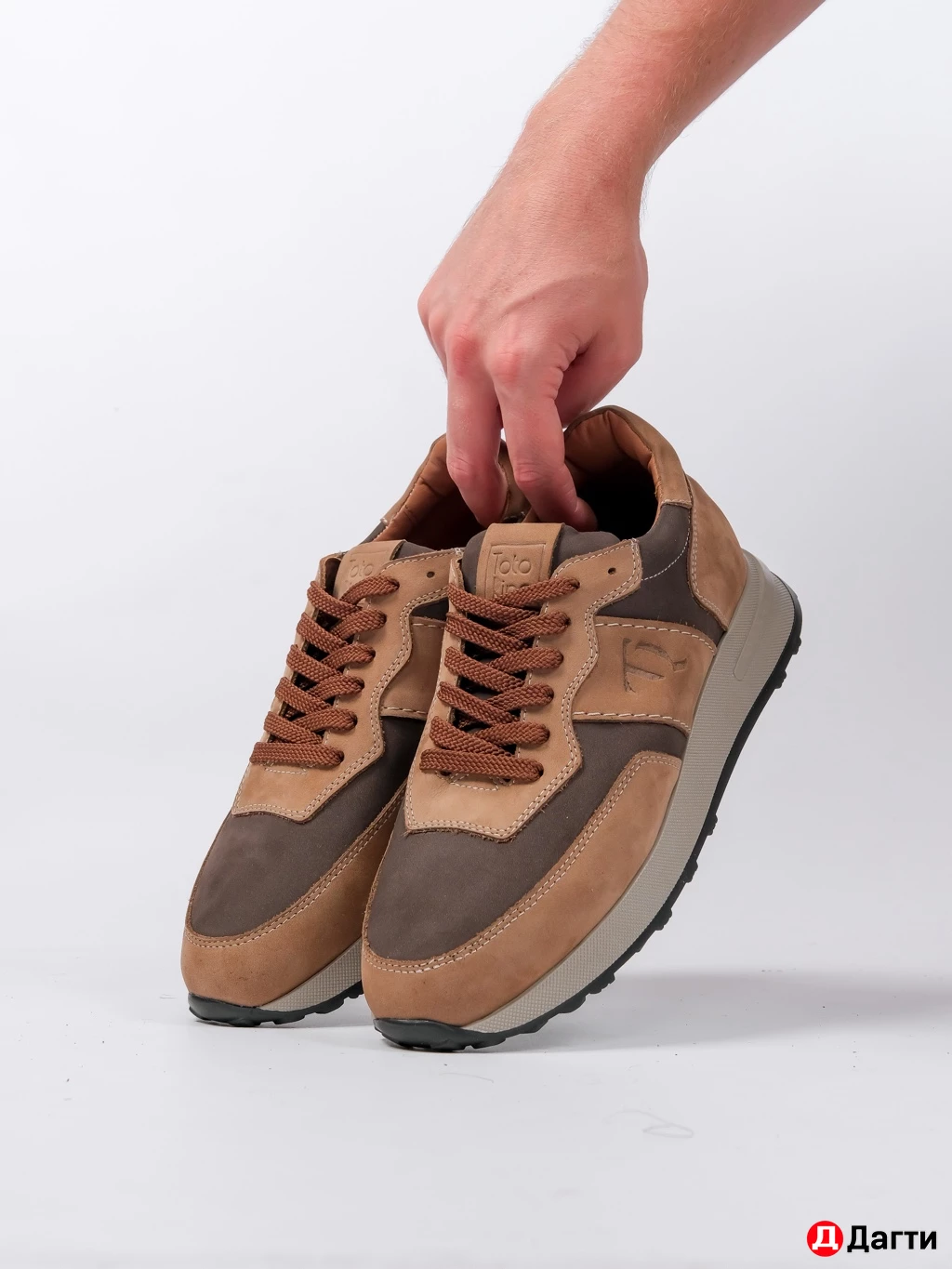 Кроссовки мужские