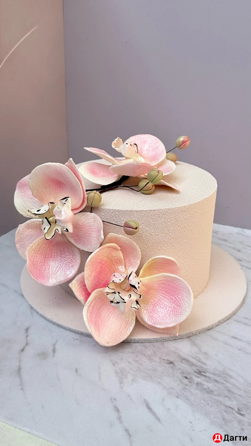 Тортына заказ