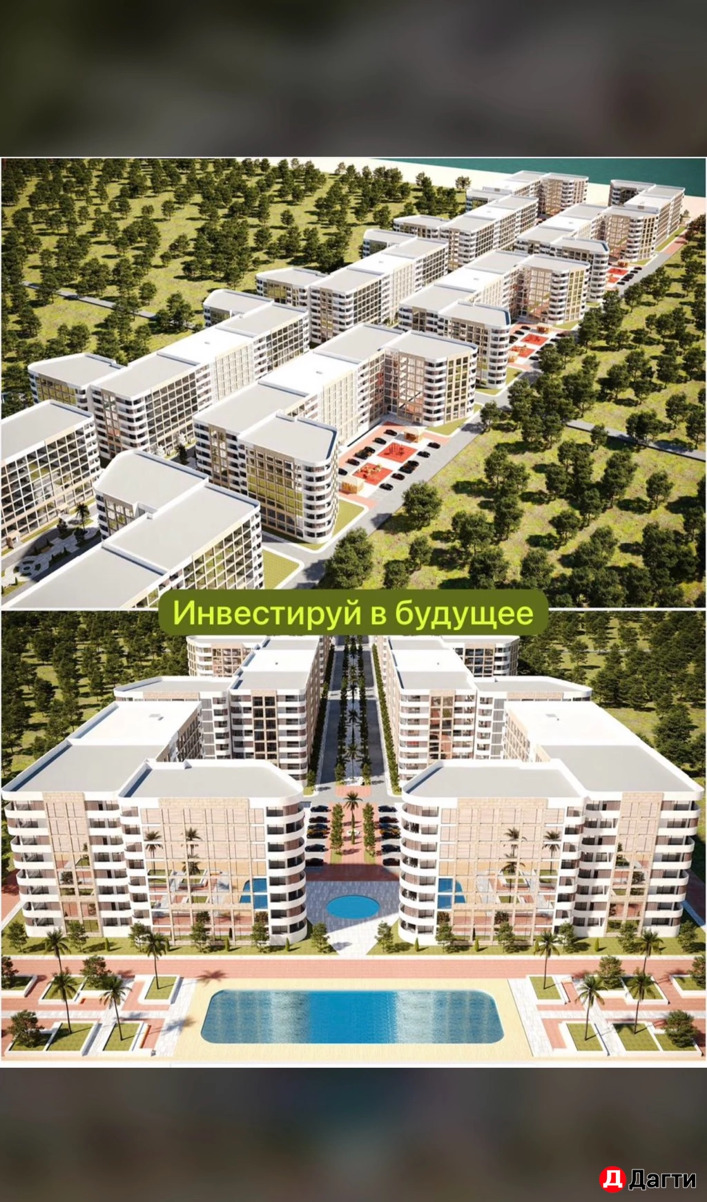 Квартира, Студия, 32 м², Застройщик