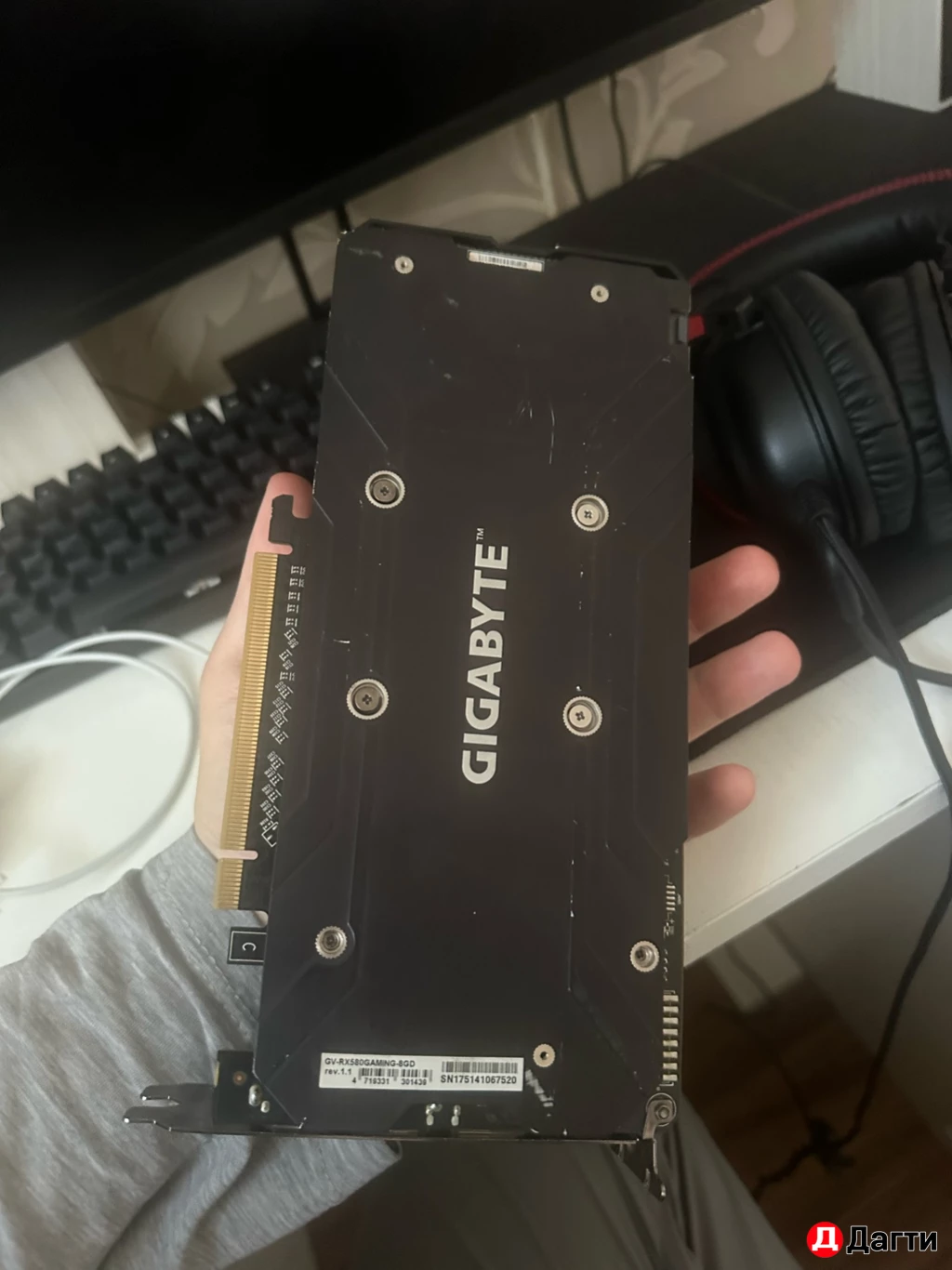 Видкокарта rx 580