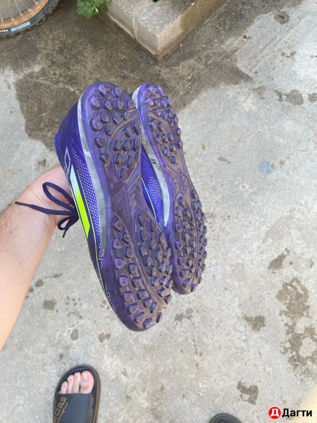 Футбольные сороконожки Б/у