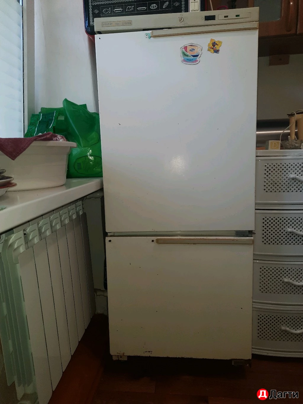 Холодильник