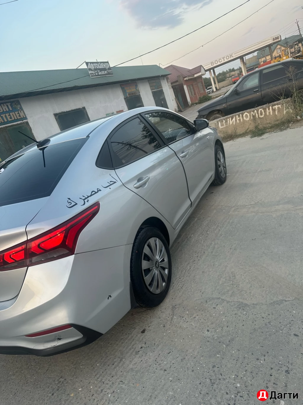 Hyundai Solaris, 2017 года