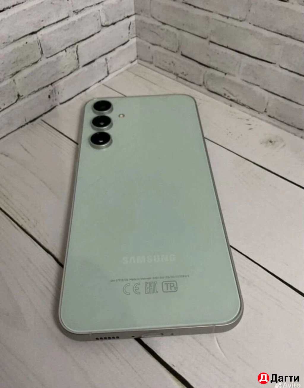 Samsung Galaxy S23FE 128GB Green