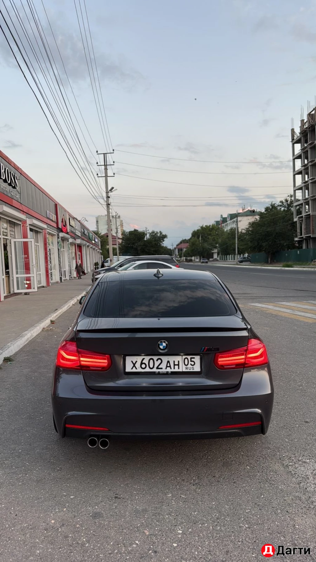 BMW 3 серии, 2016 года