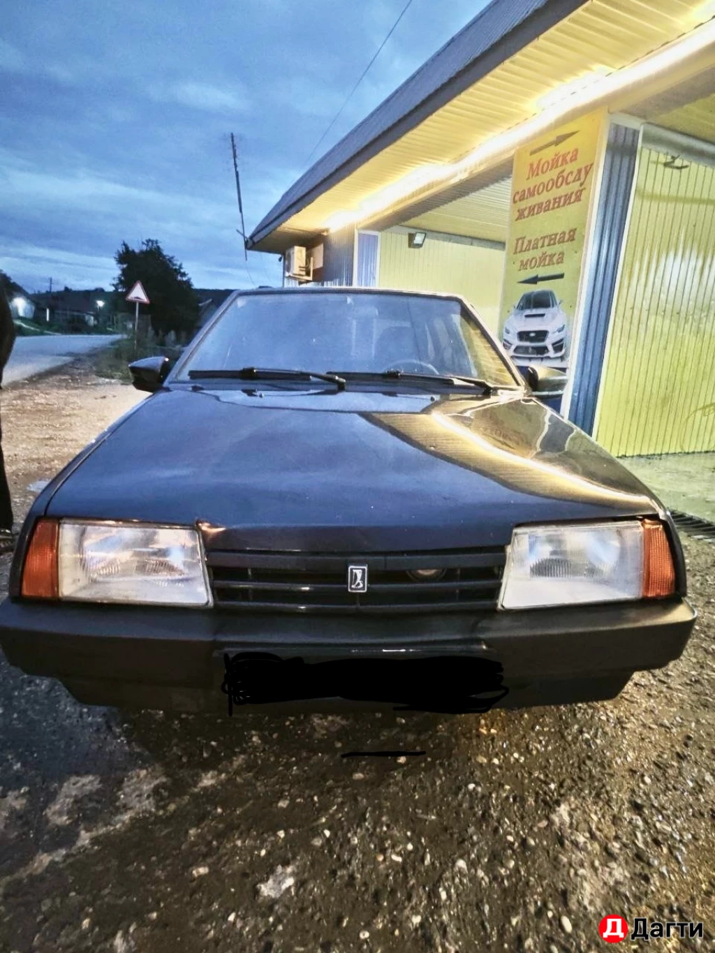 LADA (ВАЗ) 2109, 1997 года