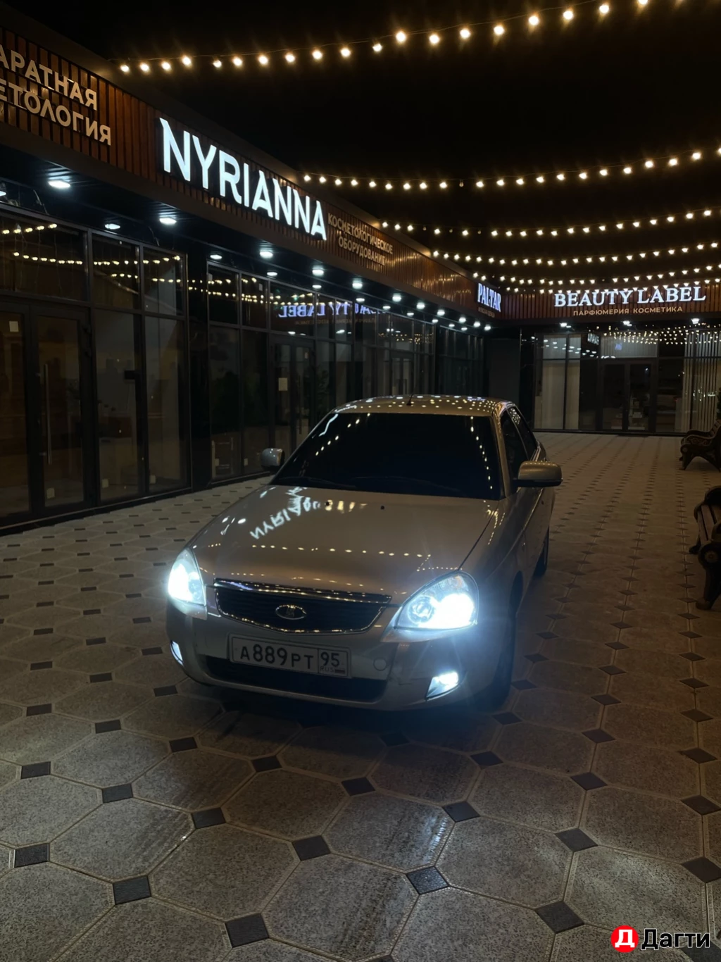 LADA (ВАЗ) Priora, 2011 года