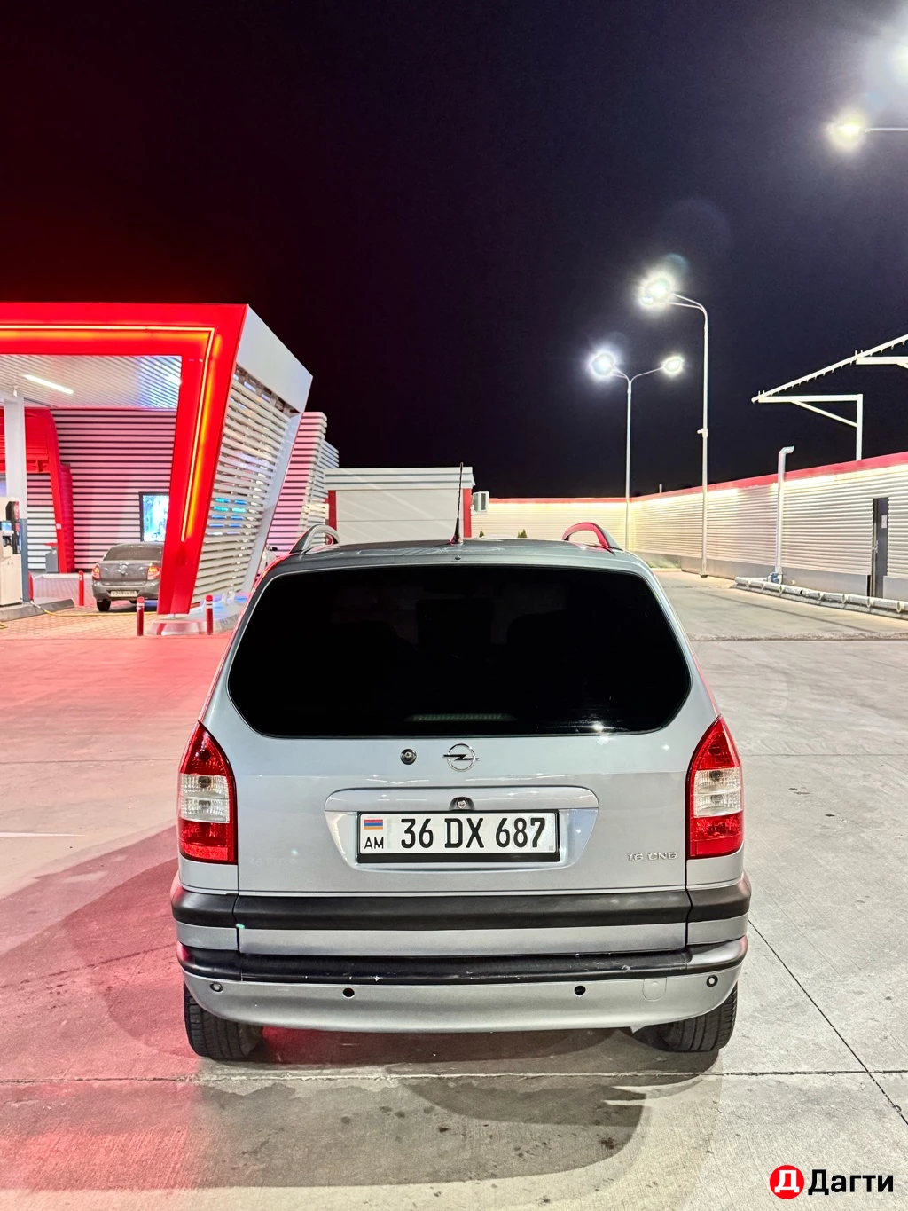 Opel Zafira, 2003 года