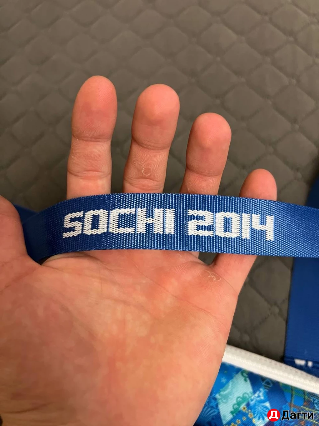 SOCHI 2014 сумка