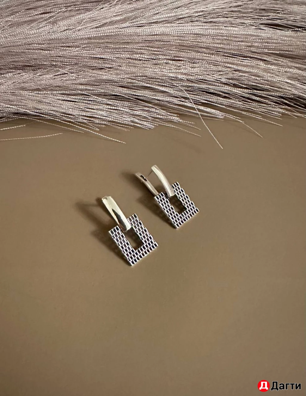 Серебряные серьги