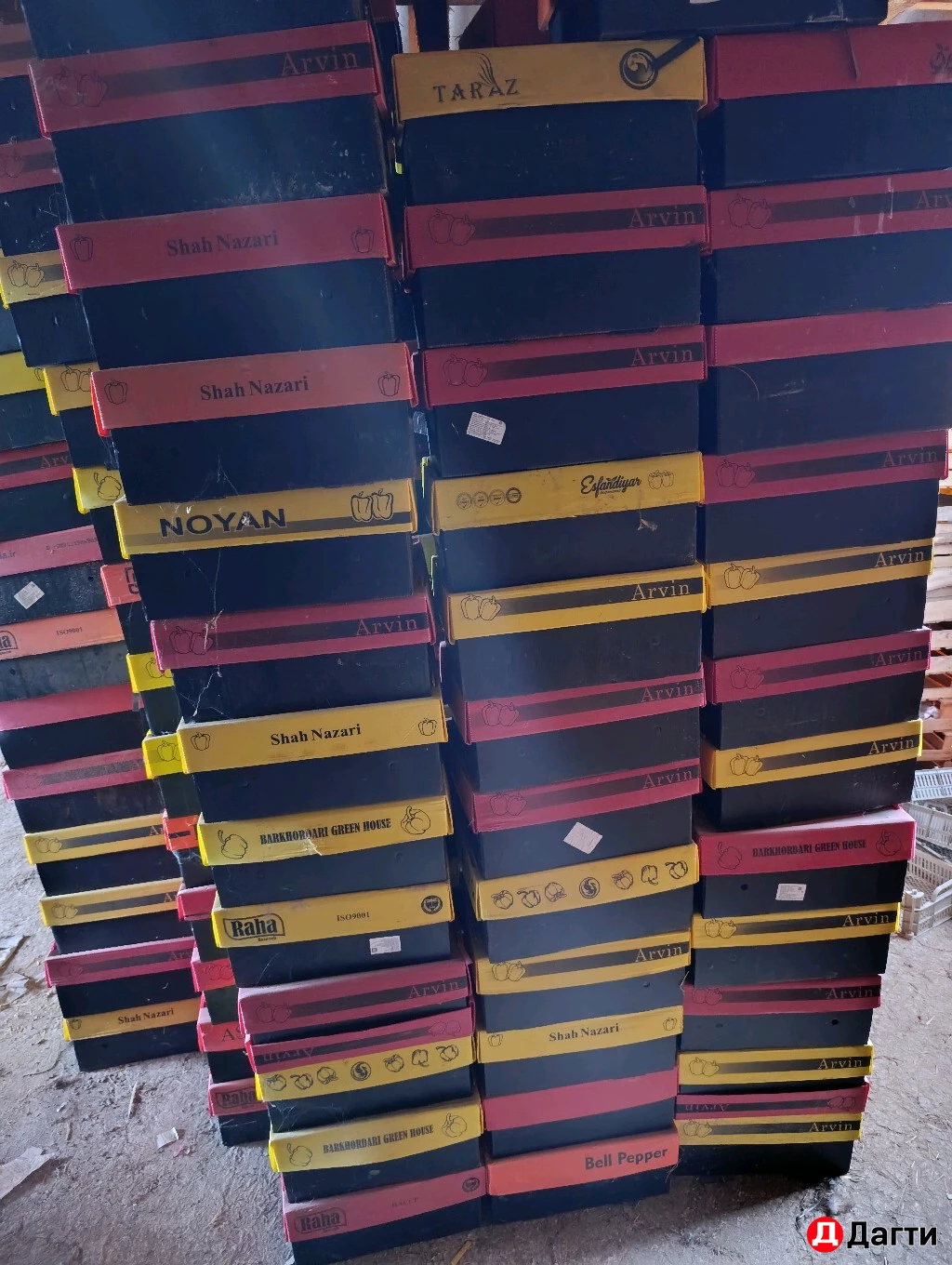 Ящики для фруктов и овощей