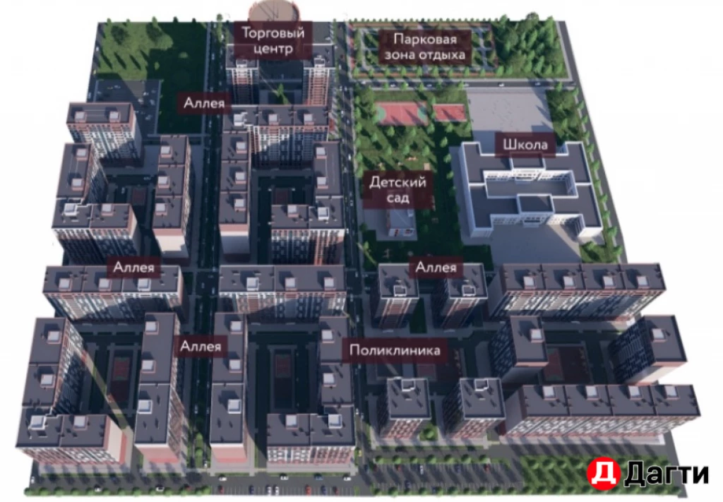 Квартира, 2 комнаты, 67 м², Застройщик