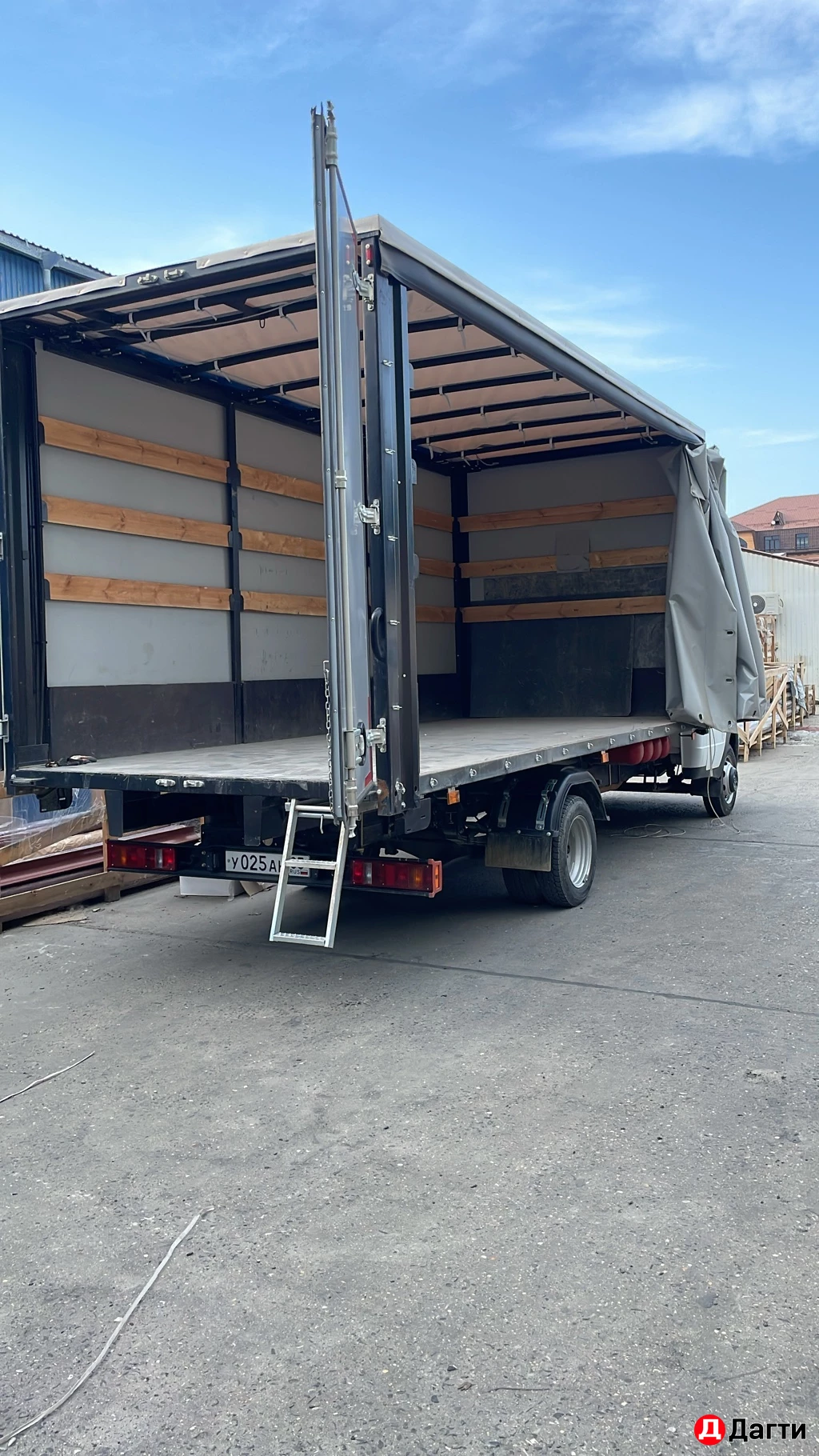 Грузоперевозки