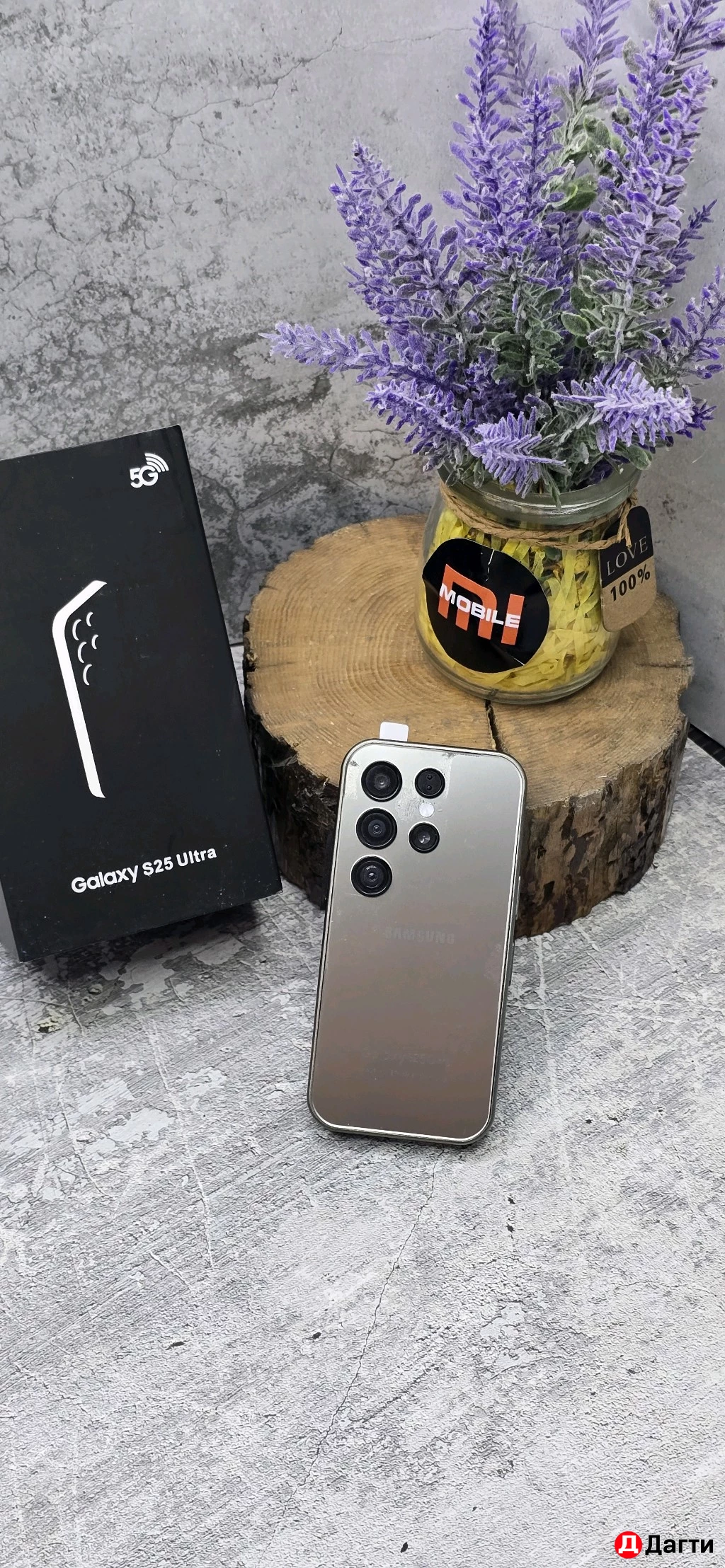 Мини самсунг s24