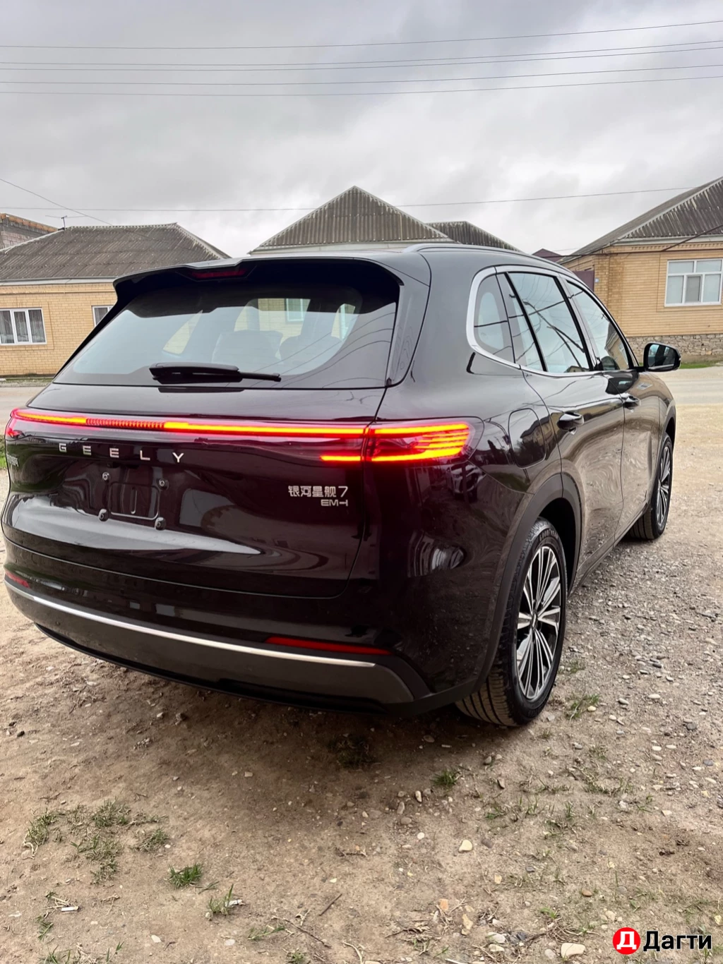 Geely Galaxy Starship 7, 2025 года