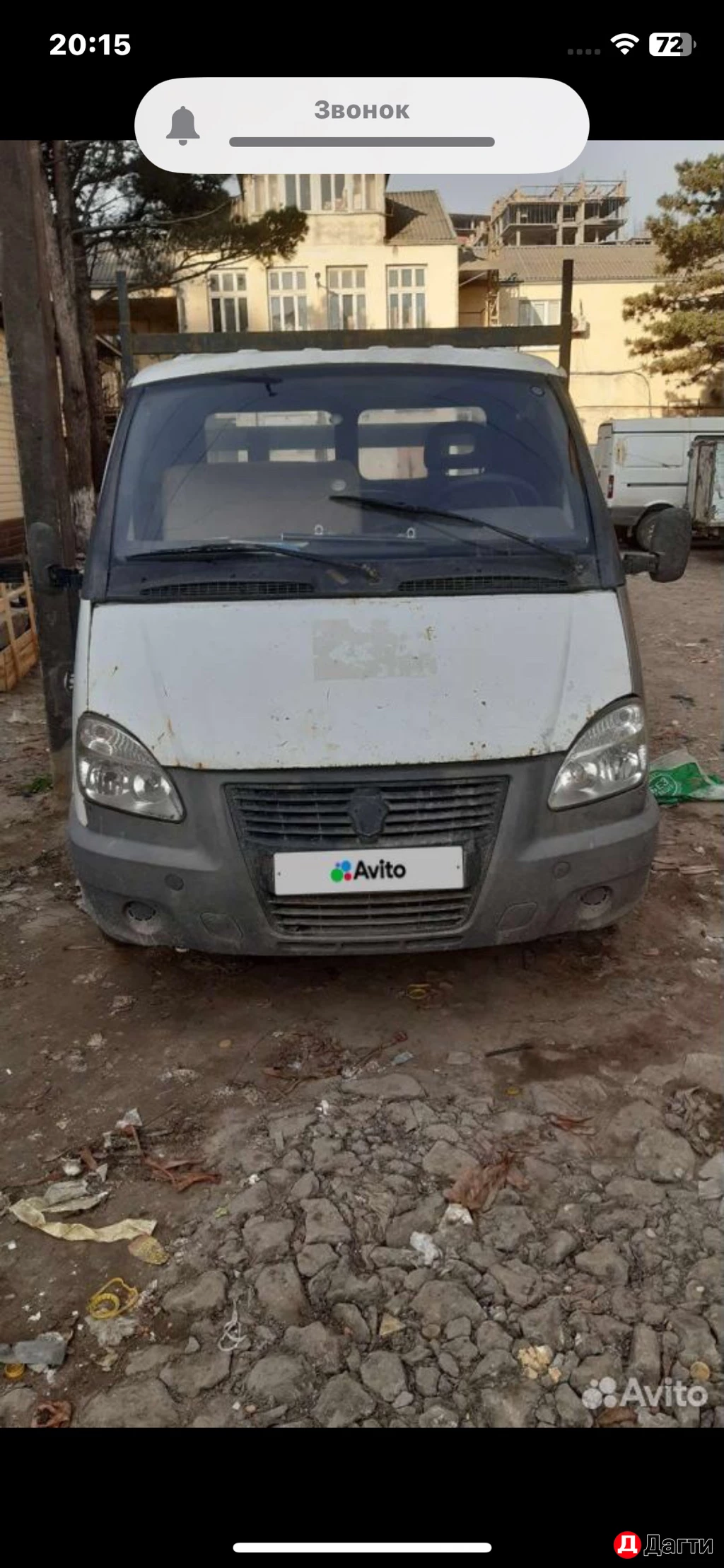 ГАЗ Газель 3302, 2007 года