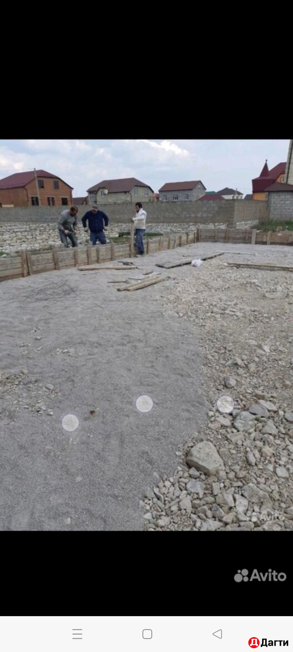 Штукатур - маляр