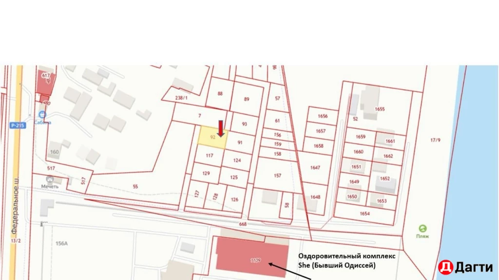 Участок, 5 сот, Инвестпроект